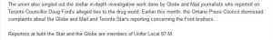 unifor toronto star 2